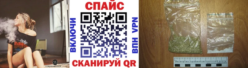 БУТИРАТ 99%  сколько стоит  Струнино 