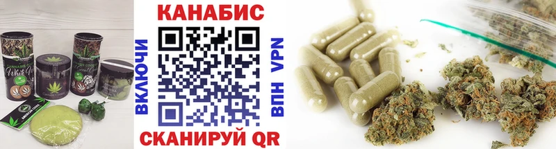 где купить наркоту  Струнино  Cannafood конопля 