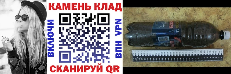 Гашиш индика сатива  omg рабочий сайт  Струнино  купить наркоту 