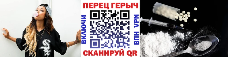 закладка  Струнино  ГЕРОИН афганец 