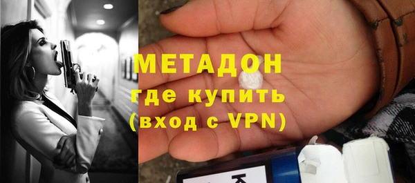хмурый Арсеньев