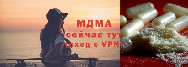герыч Аркадак