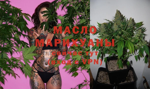 PSILOCYBIN Каменск-Шахтинский