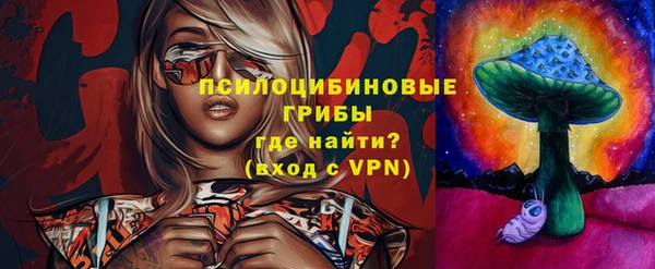 гашиш Каменногорск