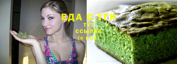 таблы Каменка