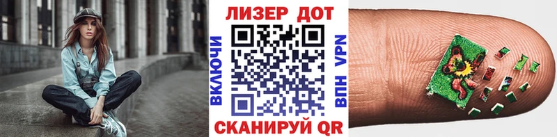 MEGA ССЫЛКА  Струнино  Марки NBOMe 1,5мг 